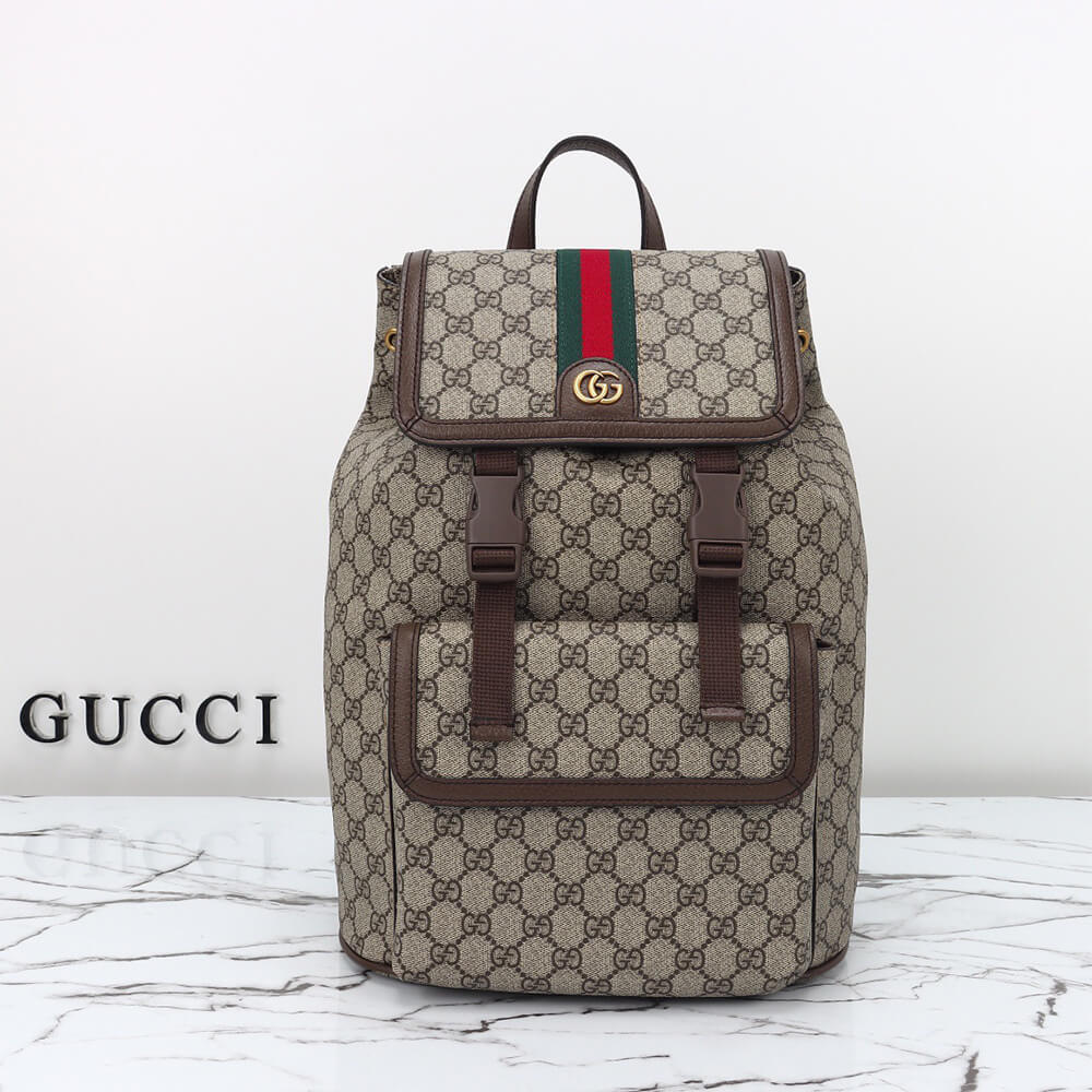 G*u*i ophidia small backpack